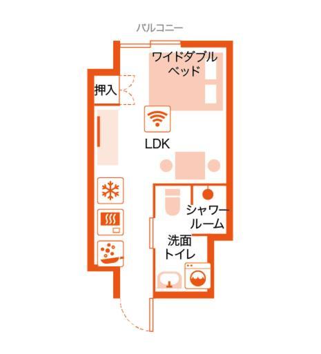 Apartment Hotel Ecott Kagoshima Bagian luar foto